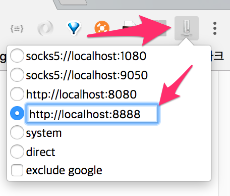 Chrome-Proxy