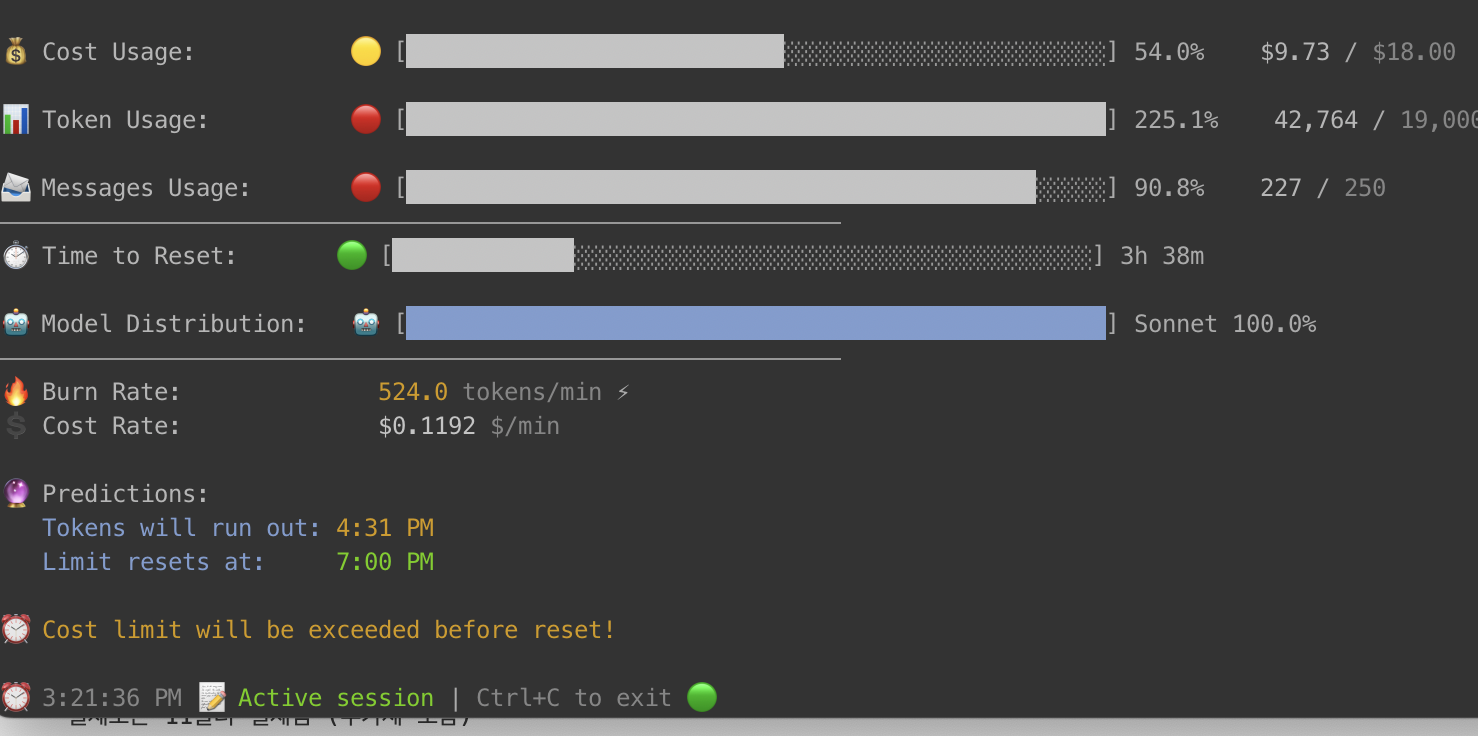 테스트 케이스 관리툴