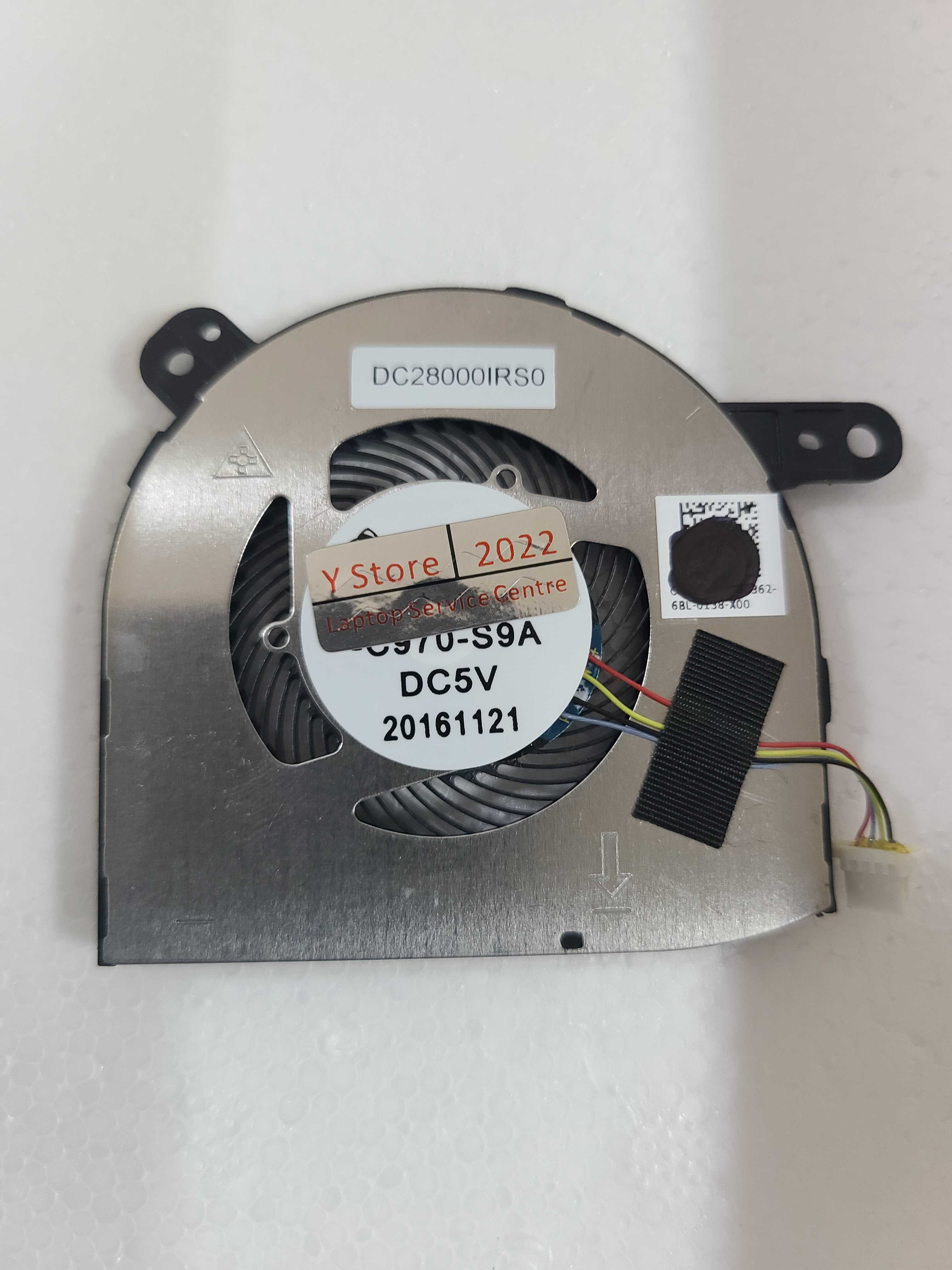 dell-fan-03