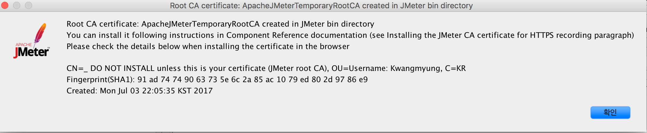 Jmeter-Test-Script-Recoder