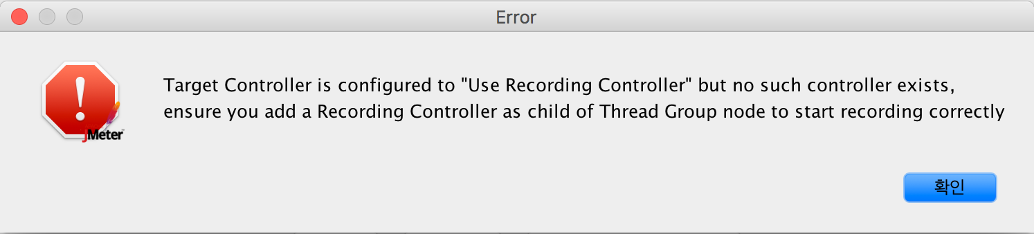 Jmeter-Test-Script-Recoder