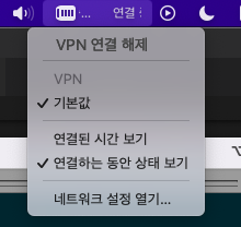 mac-vpn